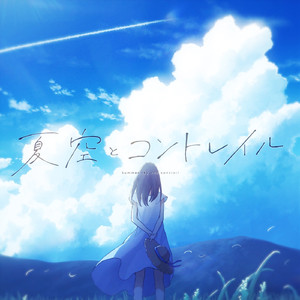 我被八个男人玩到早上H
