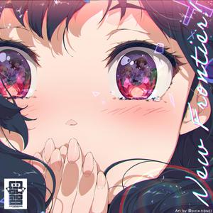 我被八个男人玩到早上H
