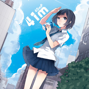 我被八个男人玩到早上H
