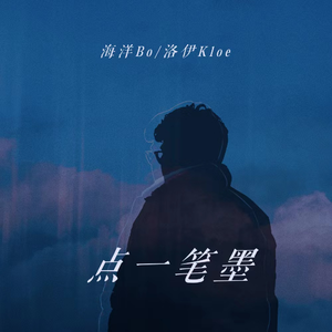 我被八个男人玩到早上H
