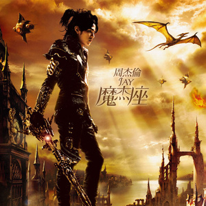 我被八个男人玩到早上H
