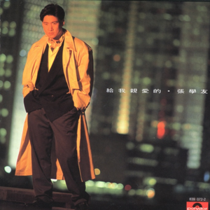 我被八个男人玩到早上H
