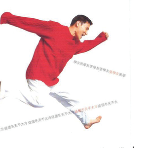 我被八个男人玩到早上H
